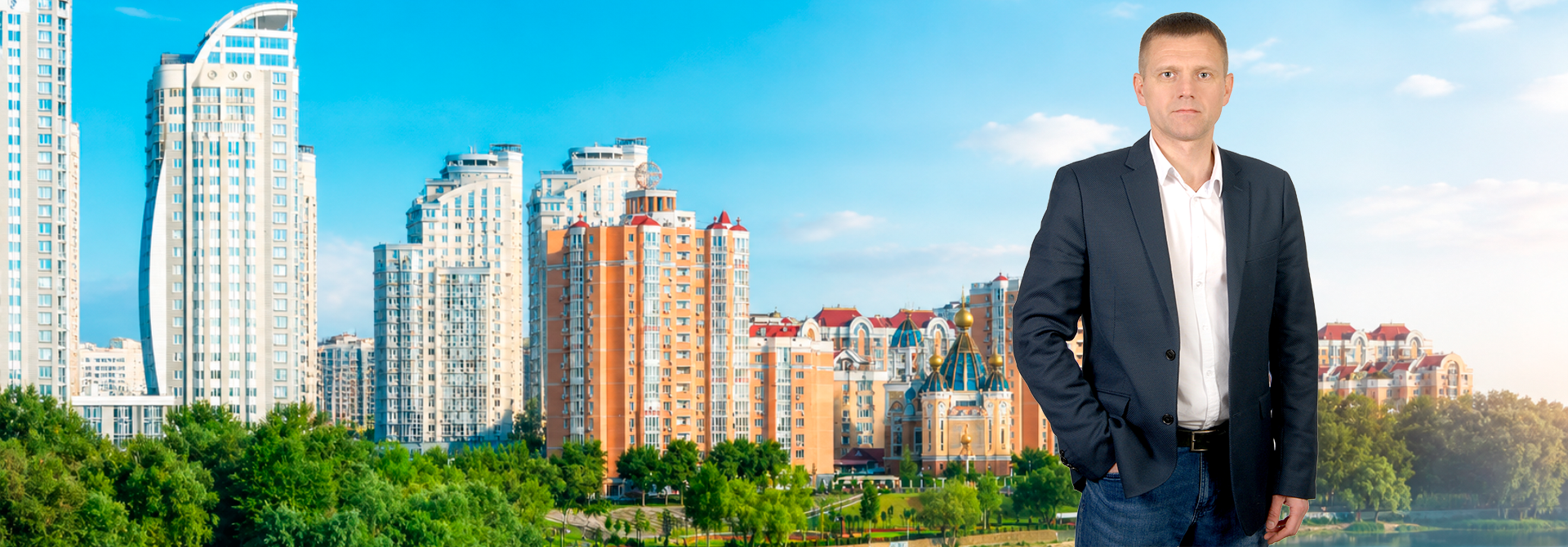 Ріелтор Оболонь